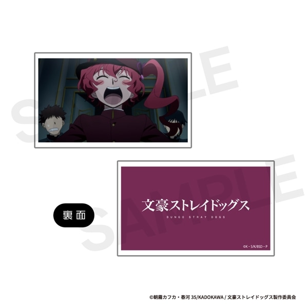 文豪ストレイドッグス | カスタマイズ場面写 "ぴくスタ" | No.18