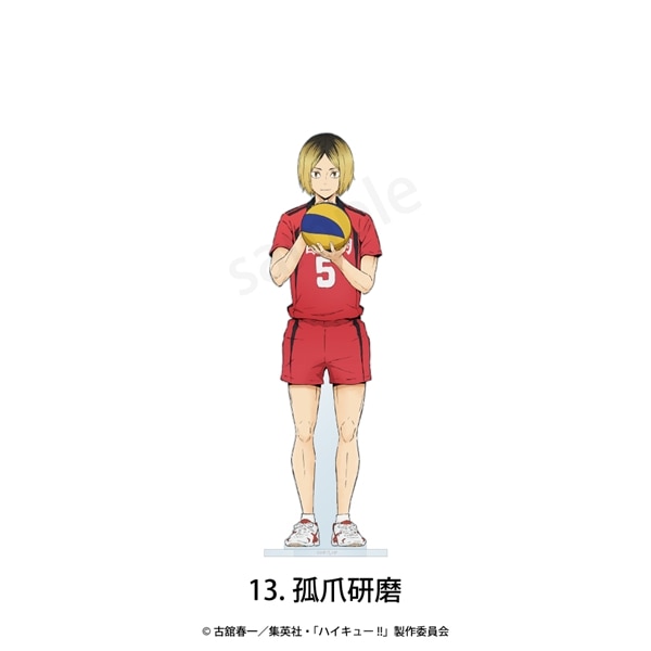 ハイキュー　アクスタ　孤爪研磨　R4G アクリルスタンド　研磨 グッズ-スタンドポップ】ハイキュー!! TO THE TOP アクリル