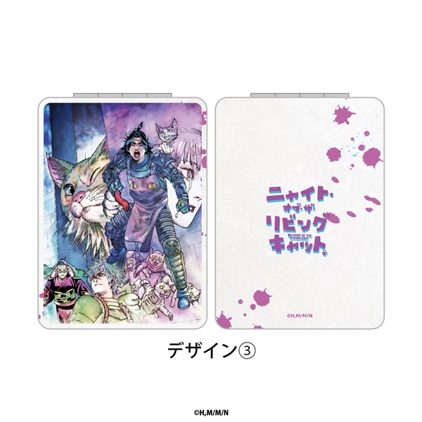 ニャイト・オブ・ザ・リビングキャット | コンパクトミラー | 03