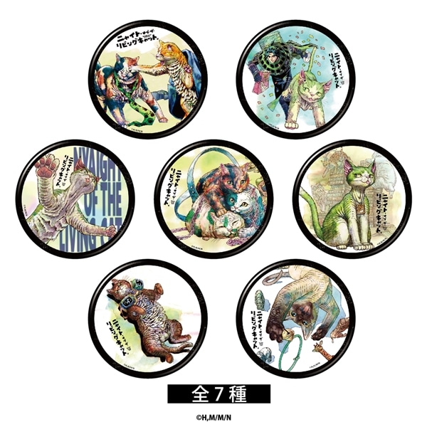 ニャイト・オブ・ザ・リビングキャット | ランダム缶バッジ (全7種) | BOX (全7種コンプリート)