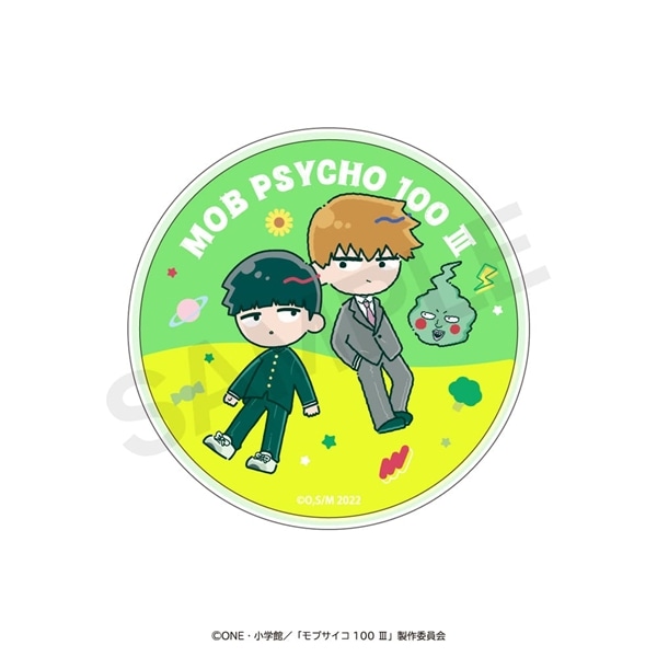 モブサイコ100 Ⅲ | ネオンサンドコースター