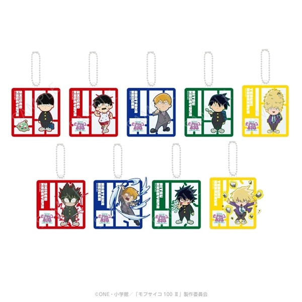モブサイコ100 Ⅲ | トレーディング アクリルキーホルダー (全9種) | 単品 (完全ランダム)