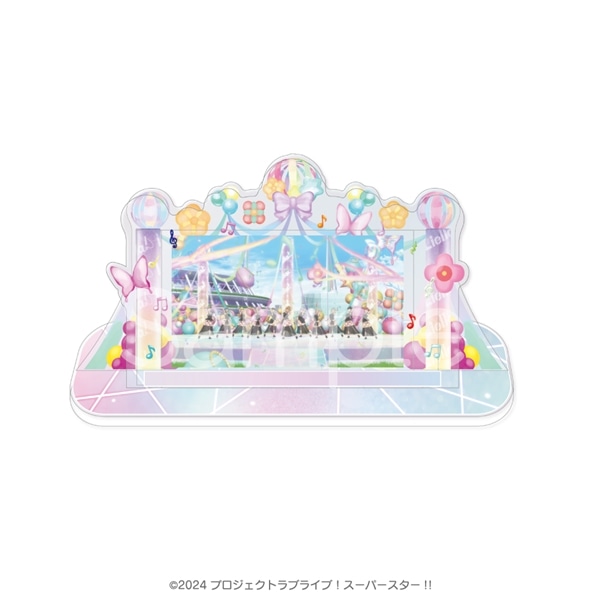 ラブライブ！ スーパースター!! | 場面写アクリルステージ