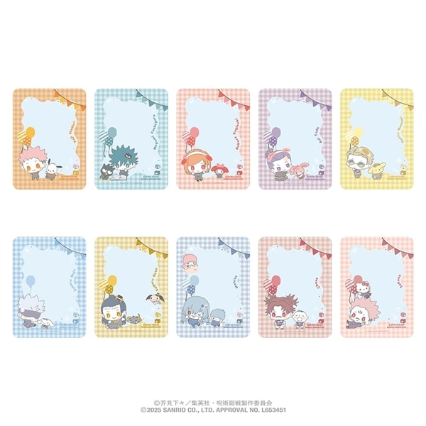 呪術廻戦 渋谷事変 × サンリオ キャラクターズ | ランダムクリアカード (全10種) | BOX (全10種コンプリート)
