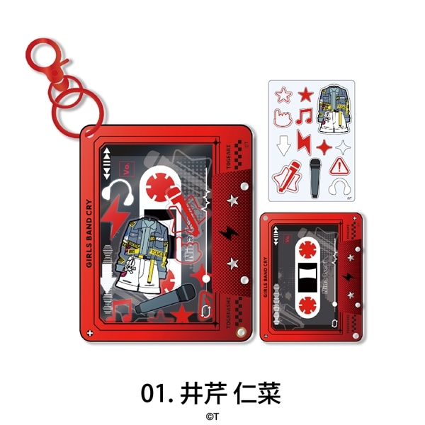 ガールズバンドクライ | カセットテープフレーム | 01.井芹 仁菜