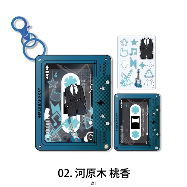 ガールズバンドクライ | カセットテープフレーム | 02.河原木 桃香