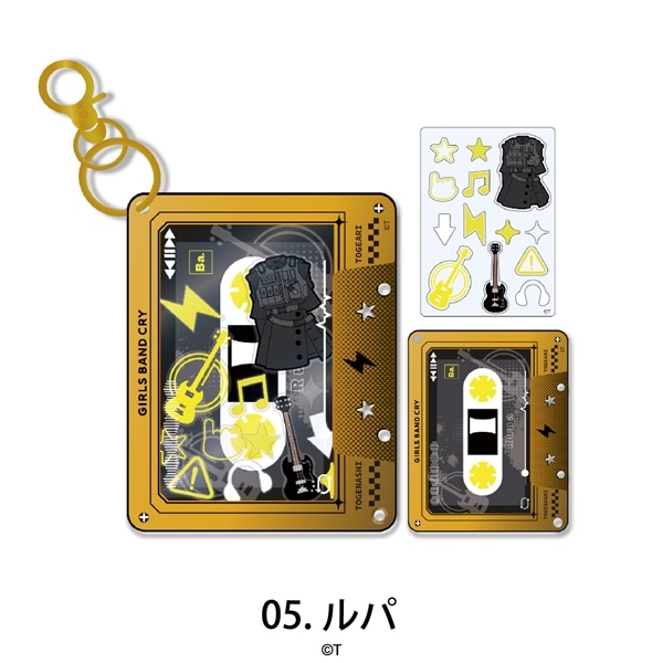 ガールズバンドクライ | カセットテープフレーム | 05.ルパ