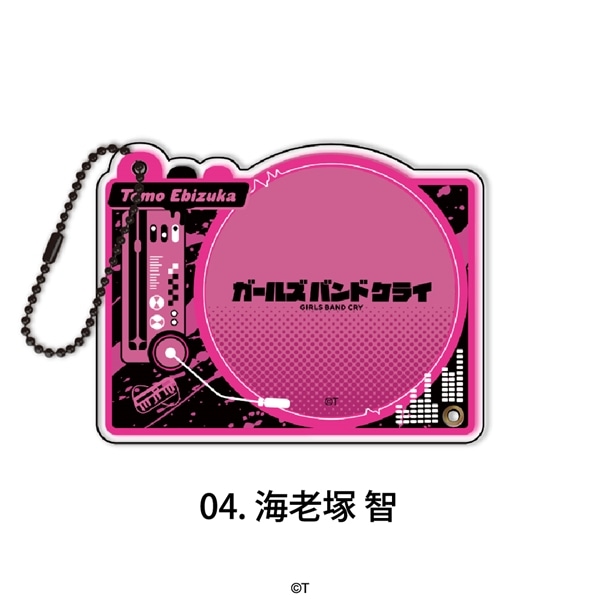ガールズバンドクライ | 缶バッジフレーム | 04.海老塚 智