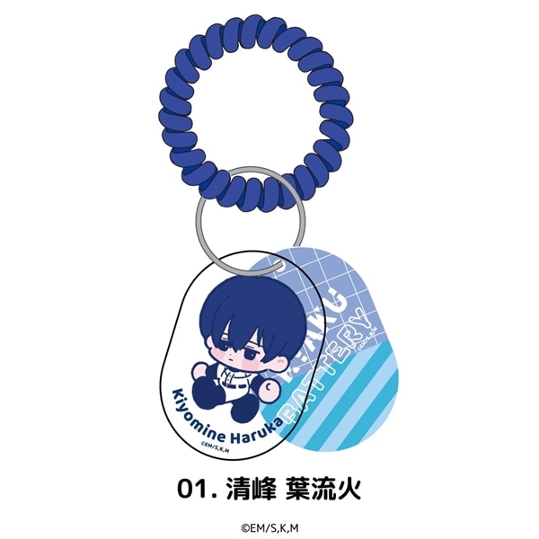 忘却バッテリー | レイヤーアクリルキーホルダー | 01.清峰 葉流火