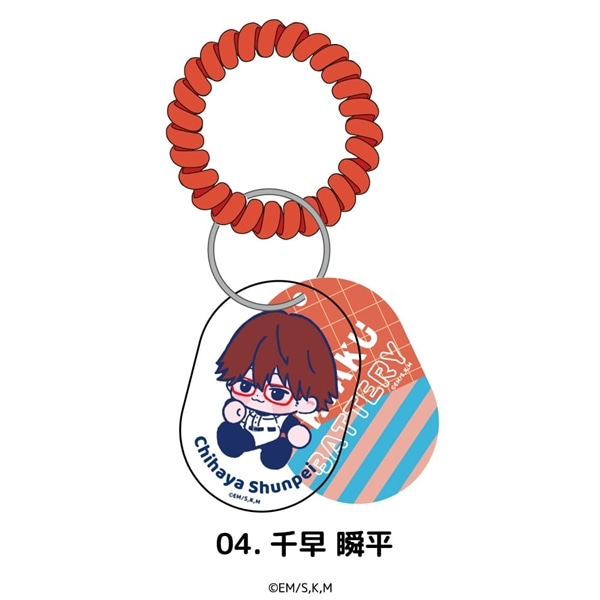 忘却バッテリー | レイヤーアクリルキーホルダー | 04.千早 瞬平