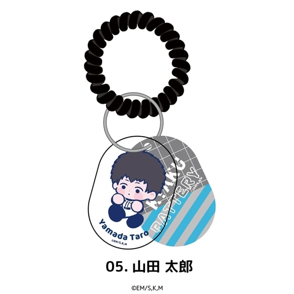 忘却バッテリー | レイヤーアクリルキーホルダー | 05.山田 太郎