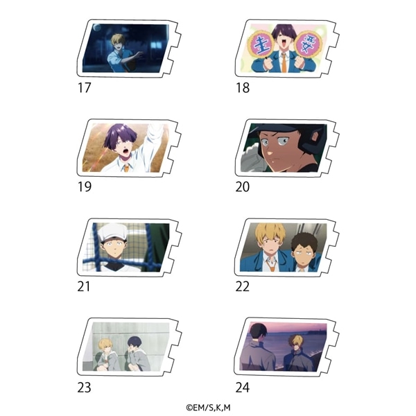 忘却バッテリー | カスタマイズ場面写 | No.24