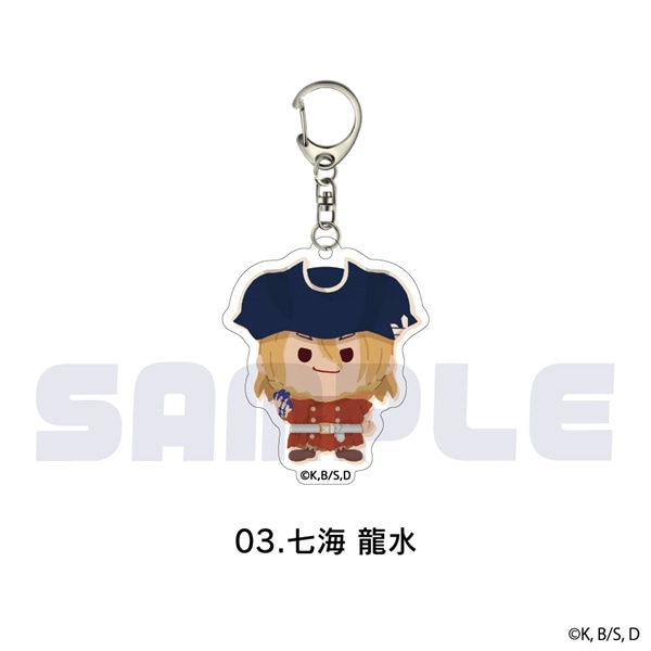 Dr.STONE | ラメアクリルキーホルダー | 03.七海 龍水