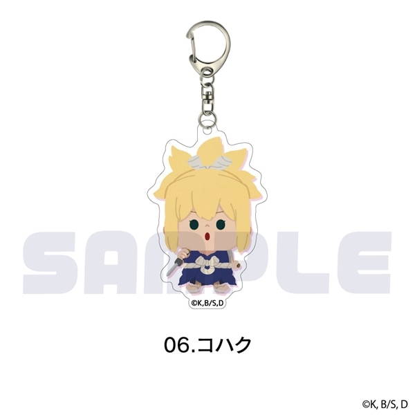 Dr.STONE | ラメアクリルキーホルダー | 06.コハク