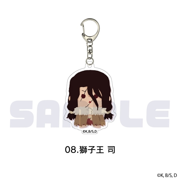 Dr.STONE 獅子王司 アクリルキャラコレクション　8点 Dr.STONE_アクリルフィギュア 獅子王司 | 公式グッズ・公式