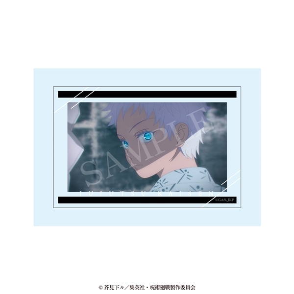 呪術廻戦 懐玉・玉折 | 場面写アクリルブロック | 02