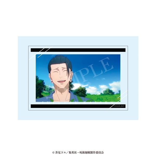 呪術廻戦 懐玉・玉折 | 場面写アクリルブロック | 06