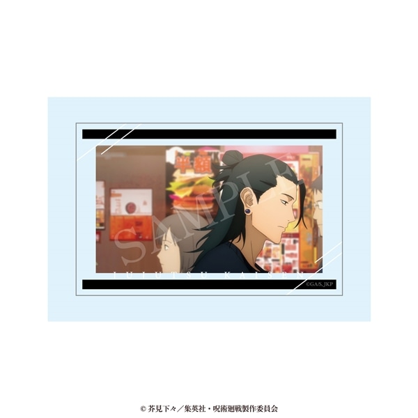 呪術廻戦 懐玉・玉折 | 場面写アクリルブロック | 07