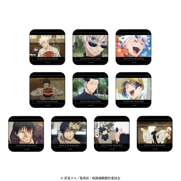 呪術廻戦 懐玉・玉折 | 場面写缶バッジ (全10種) | BOX (全10種コンプリート)