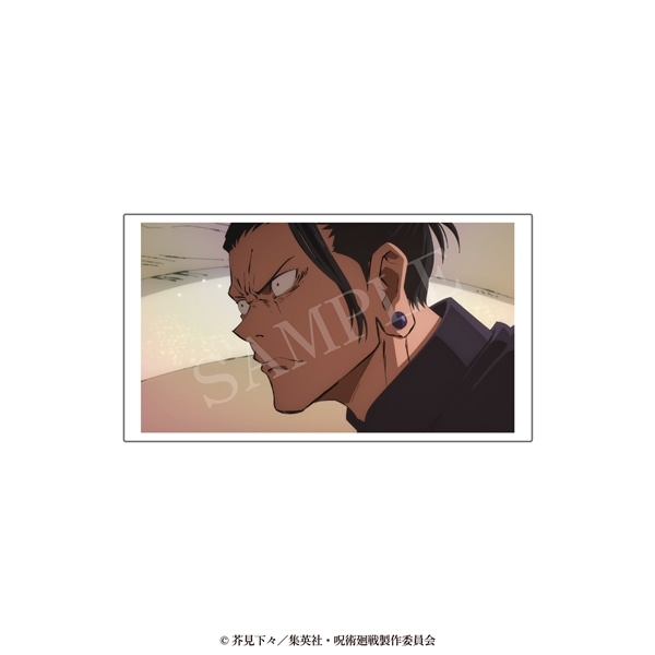 呪術廻戦 懐玉・玉折 | カスタマイズ場面写 | 10