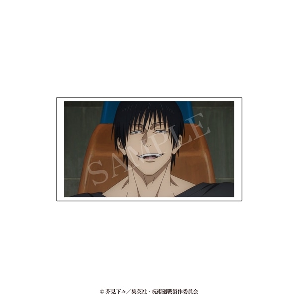 呪術廻戦 懐玉・玉折 | カスタマイズ場面写 | 13