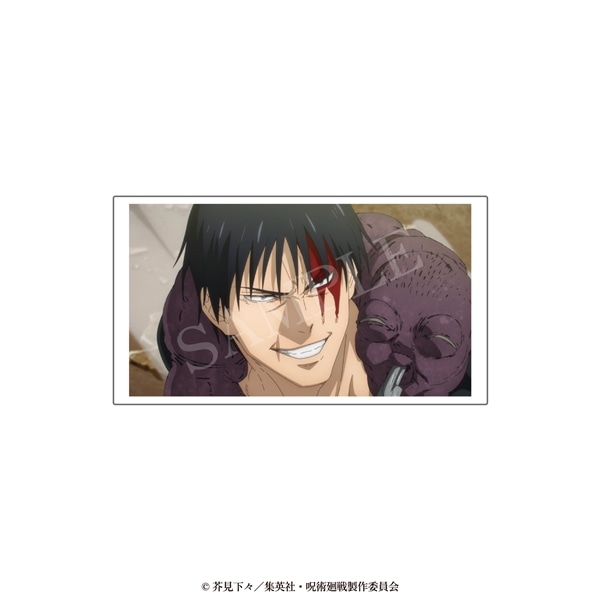 呪術廻戦 懐玉・玉折 | カスタマイズ場面写 | 15