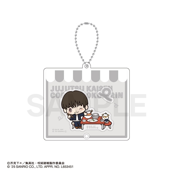 呪術廻戦 × サンリオ キャラクターズ | シャカシャカアクリルキーホルダー | 05.灰原雄・コロコロクリリン