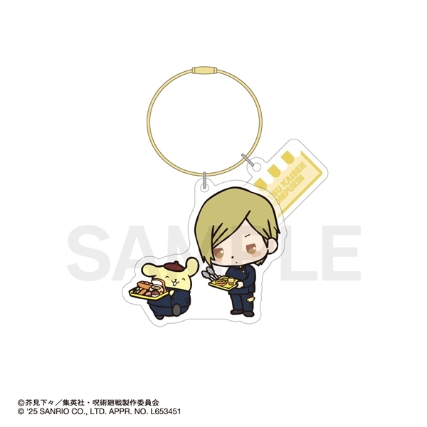 呪術廻戦 × サンリオ キャラクターズ | カラーワイヤーキーホルダー | 04.七海建人・ポムポムプリン