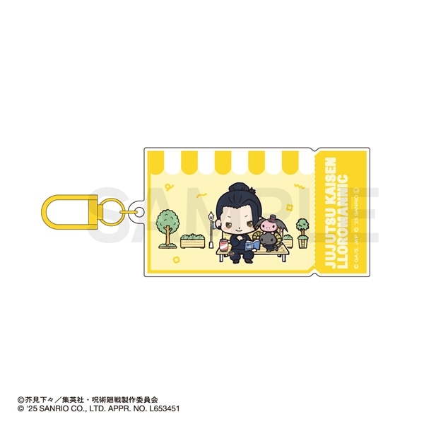 呪術廻戦 × サンリオ キャラクターズ | カラーアクリルチャーム | 02.夏油傑・ルロロマニック