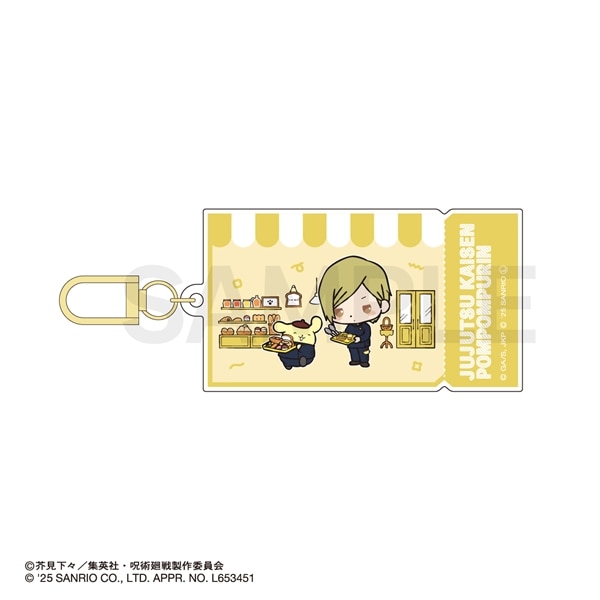 呪術廻戦 × サンリオ キャラクターズ | カラーアクリルチャーム | 04.七海建人・ポムポムプリン