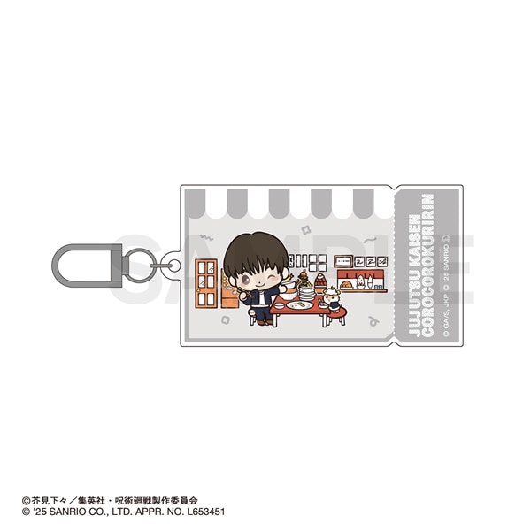 呪術廻戦 × サンリオ キャラクターズ | カラーアクリルチャーム | 05.灰原雄・コロコロクリリン