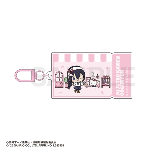 呪術廻戦 × サンリオ キャラクターズ | カラーアクリルチャーム | 06.天内理子・こぎみゅん
