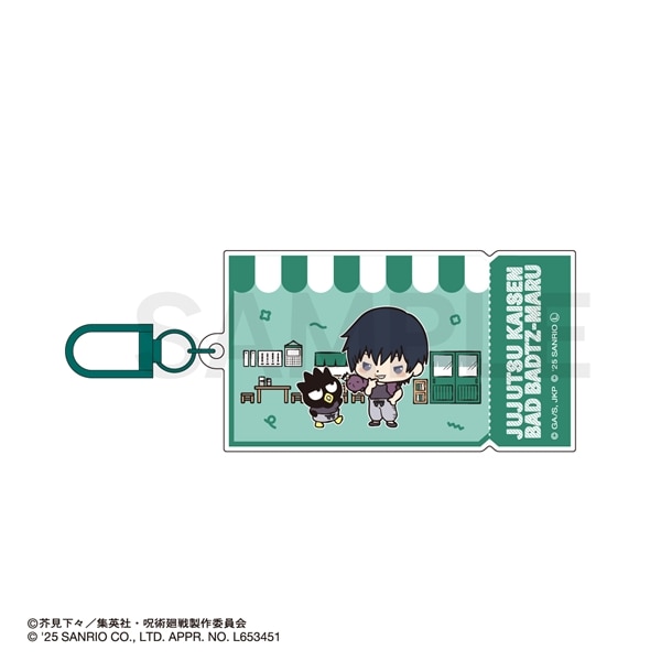呪術廻戦 × サンリオ キャラクターズ | カラーアクリルチャーム | 07.伏黒甚爾・バッドバツ丸