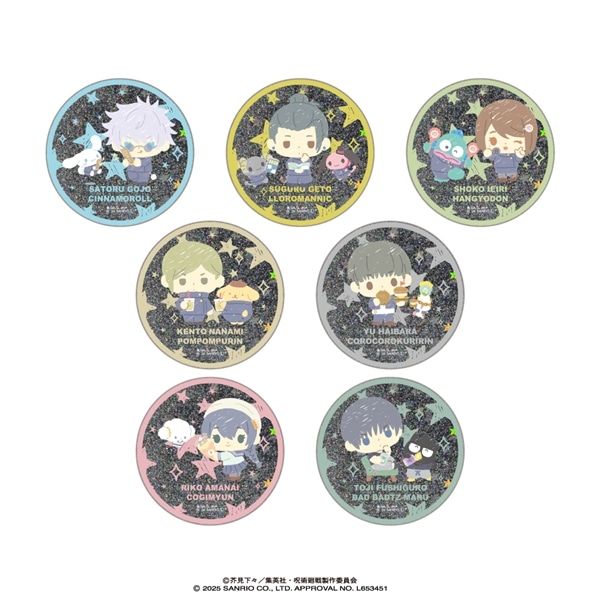 呪術廻戦 × サンリオ キャラクターズ | ランダムグリッターマグネット (全7種) | 単品 (完全ランダム)