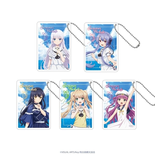 Summer Pockets | トレーディング グリッターキーホルダー (全5種) | 単品 (完全ランダム)
