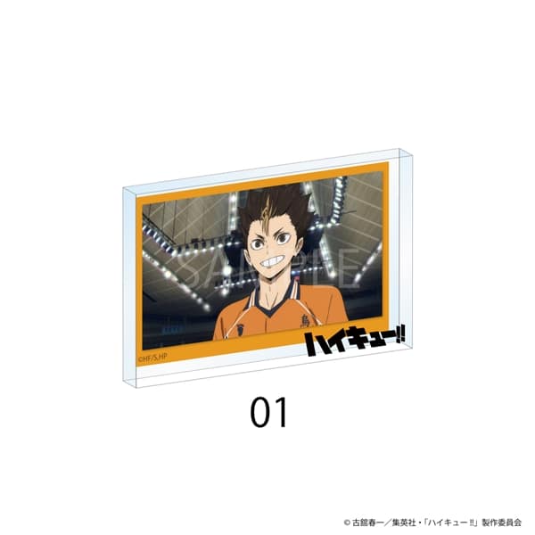 ハイキュー!! | 場面写アクリルブロック | 01