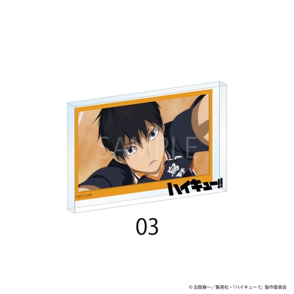 ハイキュー!! | 場面写アクリルブロック | 03