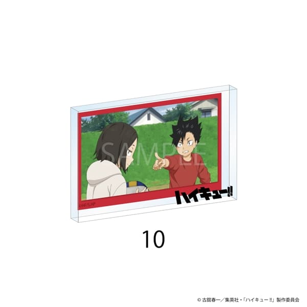 ハイキュー!! | 場面写アクリルブロック | 10
