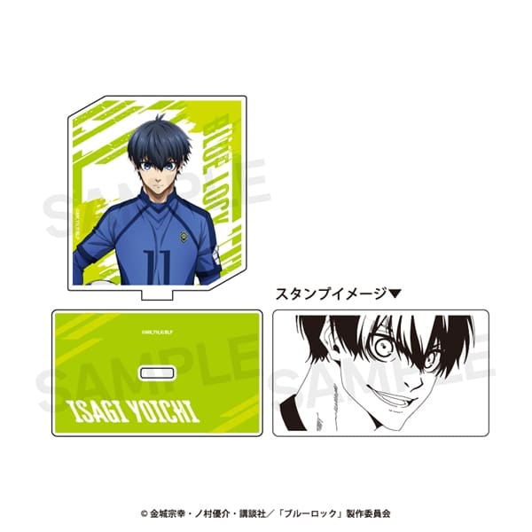 ブルーロック | アクリルスタンプ | 01.潔 世一
