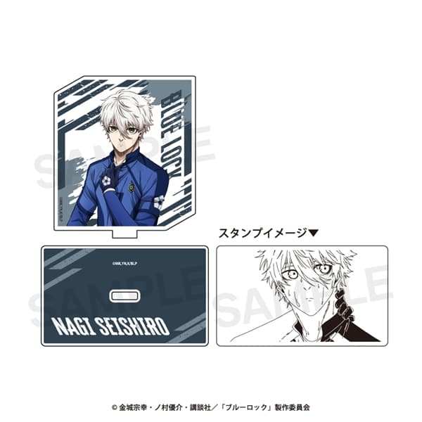 ブルーロック | アクリルスタンプ | 03.凪 誠士郎