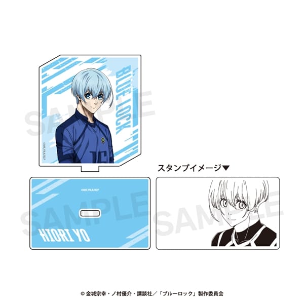 ブルーロック | アクリルスタンプ | 06.氷織 羊