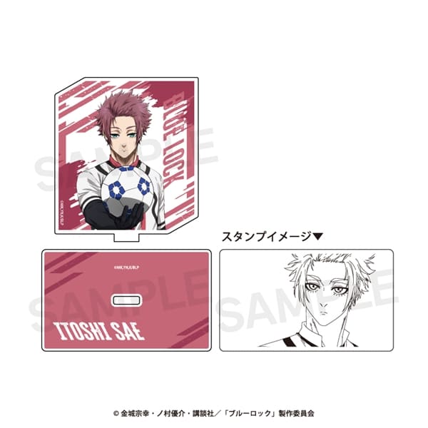 ブルーロック | アクリルスタンプ | 07.糸師 冴