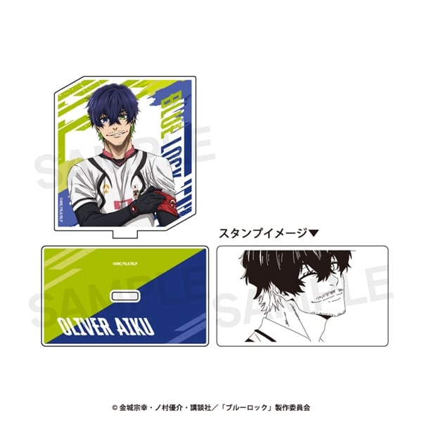 ブルーロック | アクリルスタンプ | 08.オリヴァ・愛空
