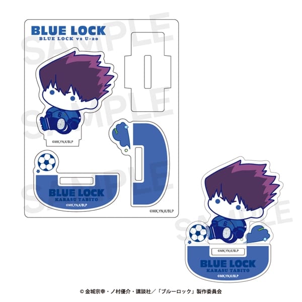 ブルーロック | ゆらゆらアクリルフィギュア | 06.烏 旅人