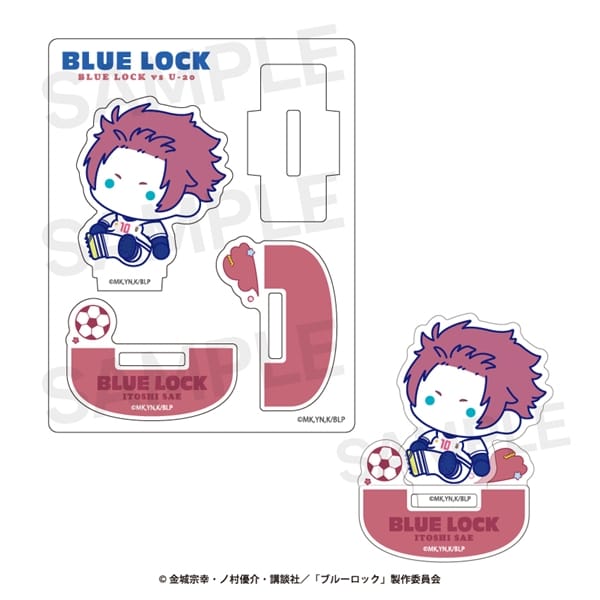 ブルーロック | ゆらゆらアクリルフィギュア | 11.糸師 冴