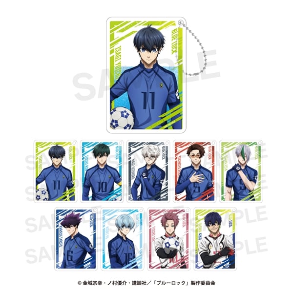 ブルーロック | ランダムグリッター キーホルダー (全9種) | 単品 (完全ランダム)