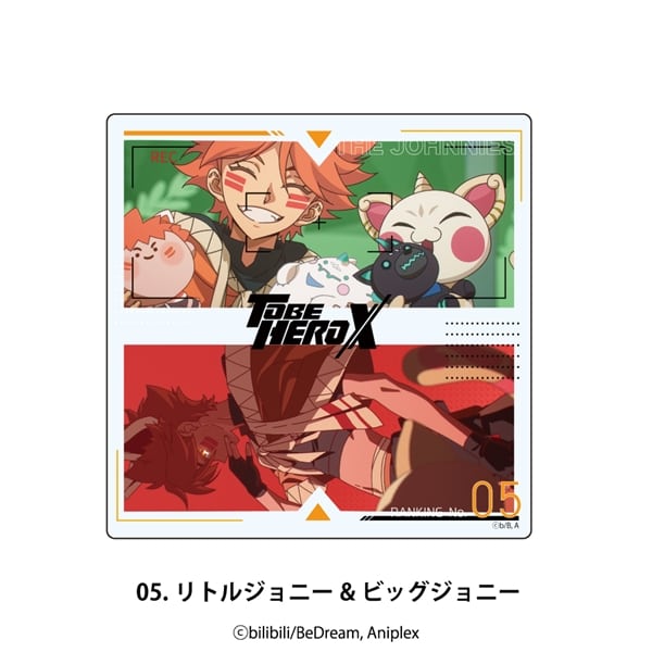 TO BE HERO X | アクリルコースター | 05.リトルジョニー&ビッグジョニー
