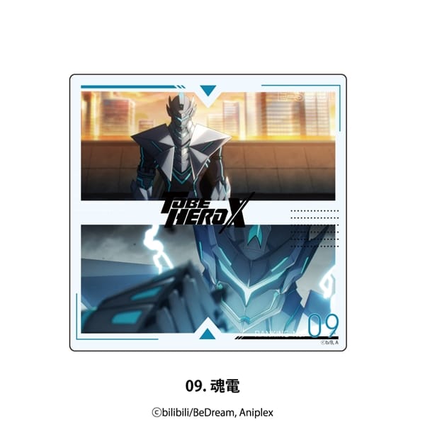 TO BE HERO X | アクリルコースター | 09.魂電