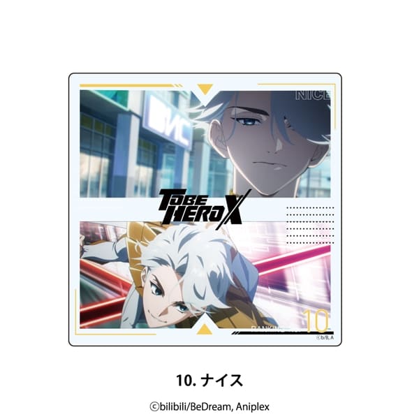 TO BE HERO X | アクリルコースター | 10.ナイス