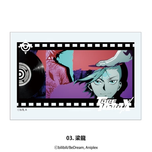 TO BE HERO X | 場面写アクリルブロック | 03.梁龍